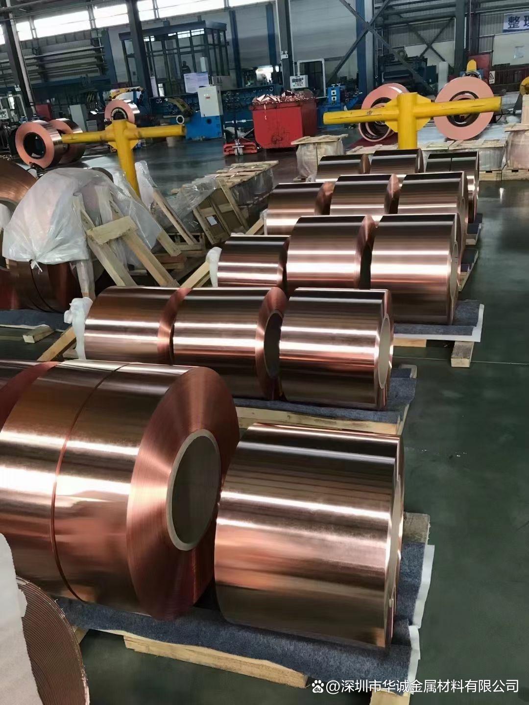 msp1銅合金c505r高性能銅