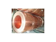 (紫銅帶)制造電線、電纜、電刷、電火花專用電蝕銅_供應產品_廣東浩泰銅業