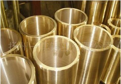 【銅鑄件、鑄銅件、銅套、銅蝸輪、鋁鑄件、銅球磨、】價格_廠家_圖片