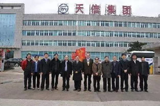 突發 山東天信集團破產，銅業公司損失最為慘重