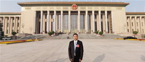 七秩同心鑄輝煌 匠心筑夢(mèng)跟黨走——輝樂豪銅業(yè)獻(xiàn)禮工商聯(lián)成立70周年