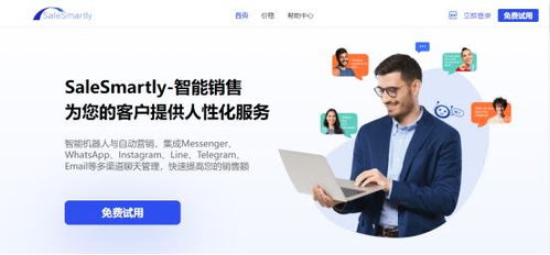 提升抖音商務(wù)效率的實(shí)用插件與軟件推薦