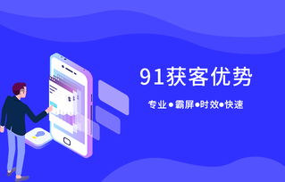 南陽(yáng)心理咨詢(xún)師培訓(xùn)學(xué)校網(wǎng)絡(luò)推廣快速排名策略及軟件咨詢(xún)優(yōu)化指南