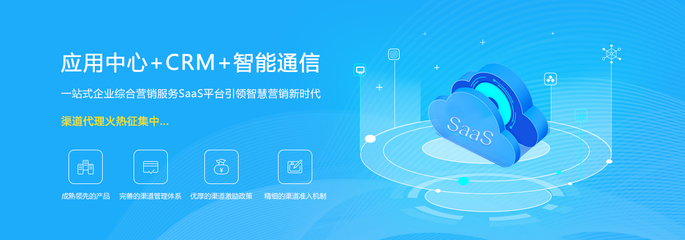 電話外呼系統(tǒng)軟件在線咨詢(xún) 提升企業(yè)溝通效率的智能之選